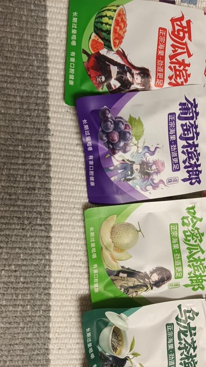 测试